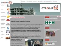 �������� 812� - �������� ������� ������/ �������� �������/  ��������, ������ �������� � ���